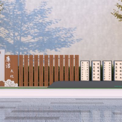 现代公园廉政雕塑小品 廉政宣传栏