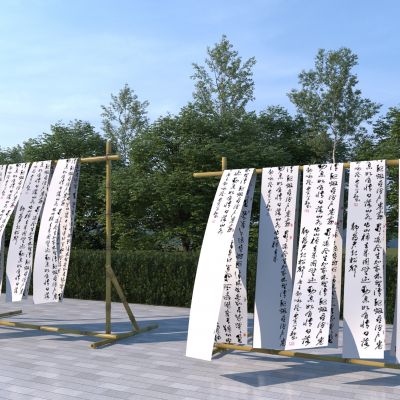 中式布帘纱帘飘带