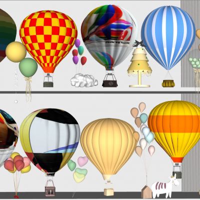 现代热气球组合