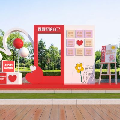 现代商业美陈 爱心景观小品雕塑