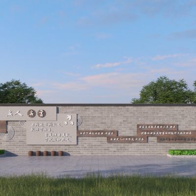 新中式文化景墙 乡村景墙 校园文化景墙