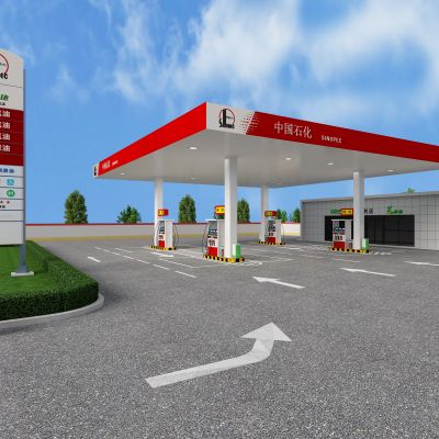 现代加油站