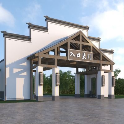 新中式景区大门