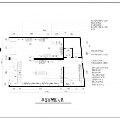 郁香菲品牌服装专卖店施工图cad
