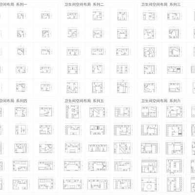 超全热门卫生间布局CAD图库