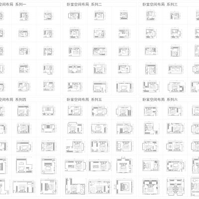 超全热门卧室布局CAD图库