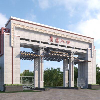 新中式景区大门 景区门头 入口大门