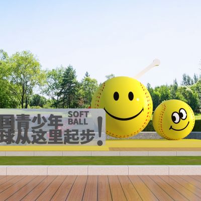 现代棒球景观雕塑小品