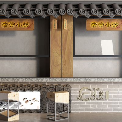 中式食堂窗口 档口