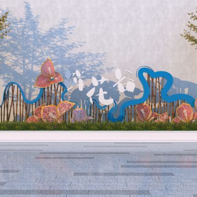 现代极简雕塑小品