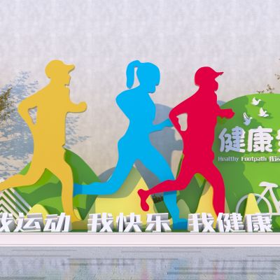 运动景观雕塑小品