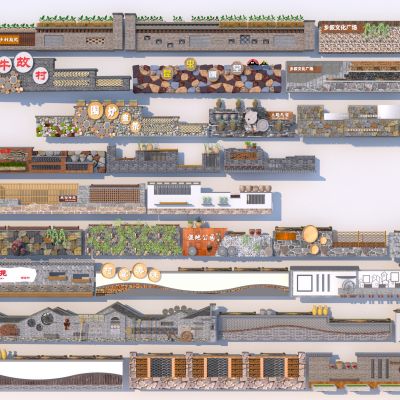 新中式石头围墙