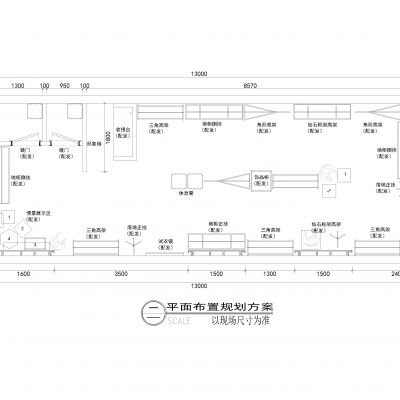 服装专卖店施工图