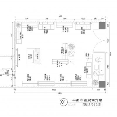 服装店专卖店施工图