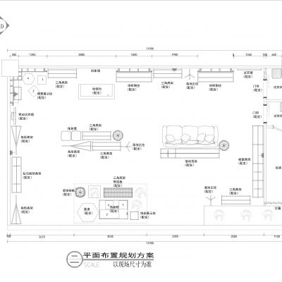 商场边厅服装店施工图