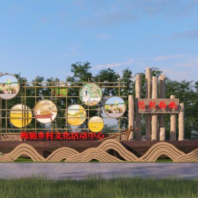 新中式乡村文化雕塑小品 船文化小品