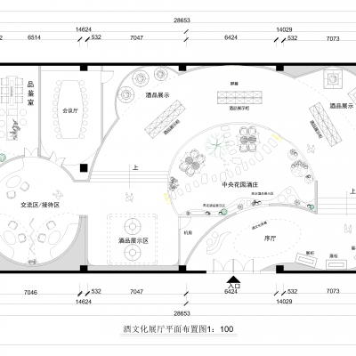 酒文化展厅展示平面布局