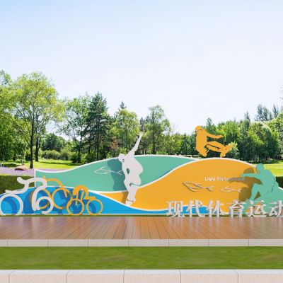 现代城市运动主题雕塑