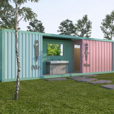 现代集装箱洗手间 卫生间