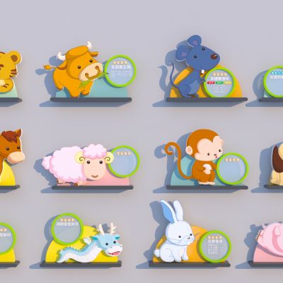 现代十二生肖花草牌