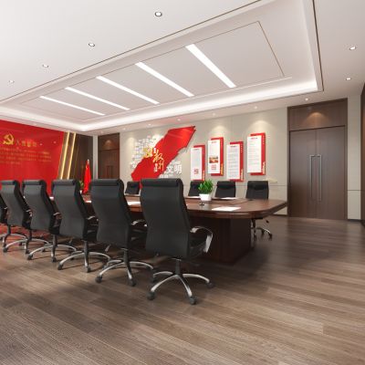 会议室
