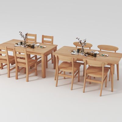 北欧餐桌椅组合