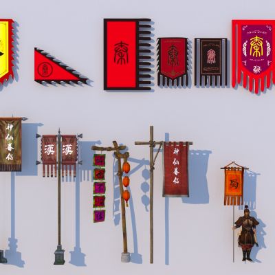 中式古代旗杆 