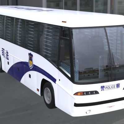 中国司法公交车