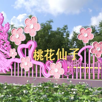 现代桃花仙子雕塑小品