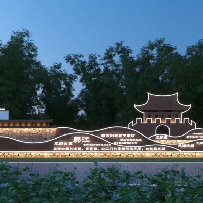 新中式景墙 广府岭南文化 入口标识