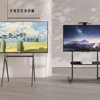 高清液晶电视机 可移动支架电视 全面屏激光电视机