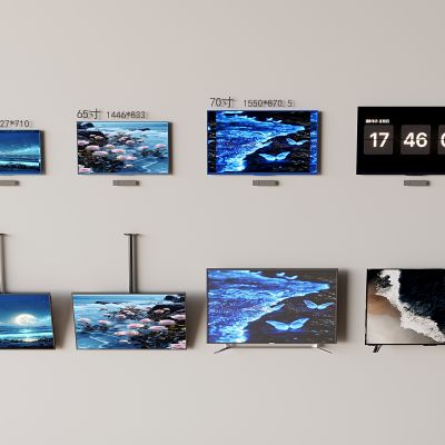 高清液晶电视机 壁挂电视支架电视 全面屏激光电视机