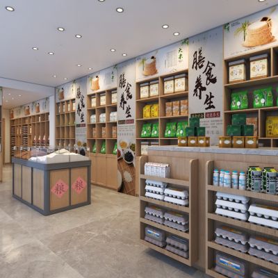 现代特产礼品店