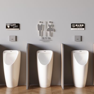 小便斗小便器尿斗