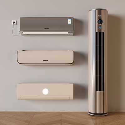 空调立式圆柱空调 智能壁挂空调