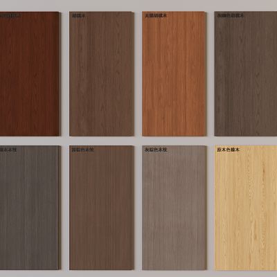 现代木纹护墙板 网红木纹 装饰墙板 木饰纹