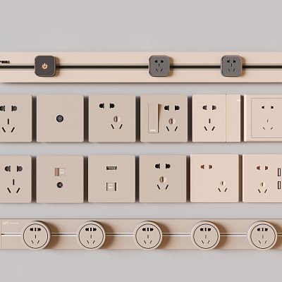 开关 插座 面板 网线插口 轨道插座