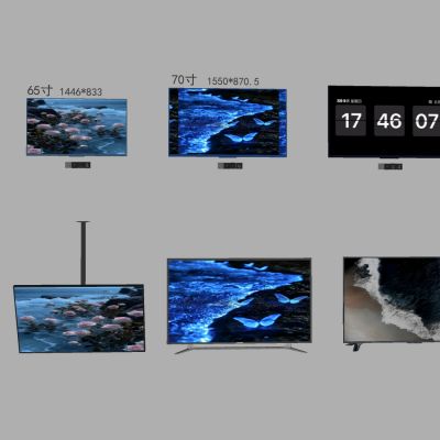 高清液晶电视机 壁挂电视支架电视 全面屏激光电视机