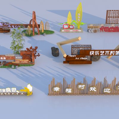 现代美丽乡村农耕文化雕塑小品 