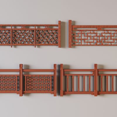 新中式栏杆 栅栏  围栏 护栏 雕花