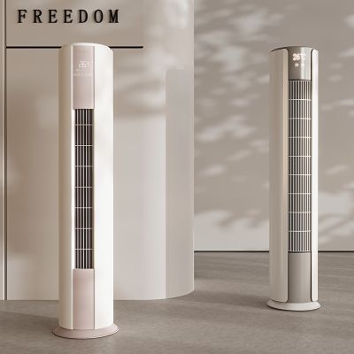 智能立式圆柱空调