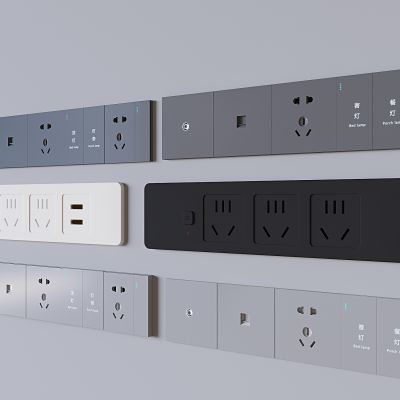 智能开关插座面板