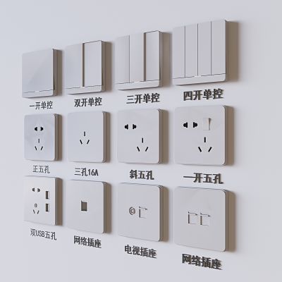 开关插座面板组合 电视网络插座SU模型