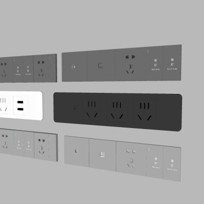 智能开关插座面板