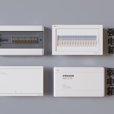 强电箱弱电配电箱 电源开关电闸开关