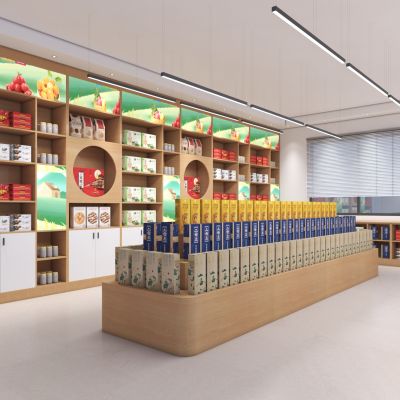 现代农产品店铺 