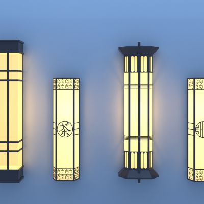 新中式壁灯组合