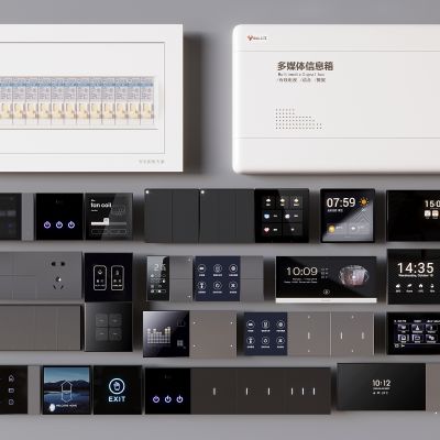 智能连体开关插座 可视功能控制面板 强电弱电电表箱 智能语音显示屏