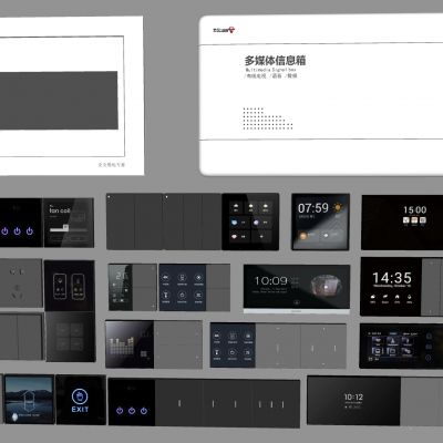 智能连体开关插座 可视功能控制面板 强电弱电电表箱 智能语音显示屏
