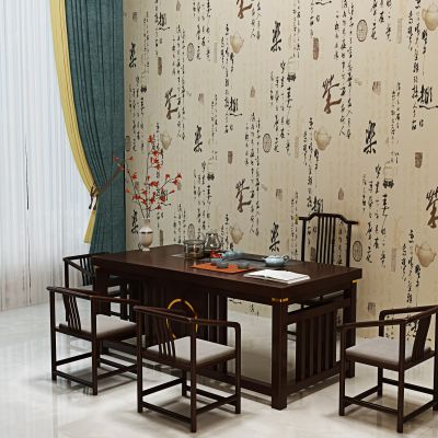 中式茶桌椅